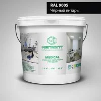 Краска MEGAOPT MEDICAL ВД-АК-109 RAL 9005, 12 кг