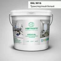 Краска MEGAOPT MEDICAL ВД-АК-109 RAL 9016, 12 кг