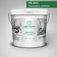 Краска MEGAOPT MEDICAL ВД-АК-109 RAL 6001, 12 кг
