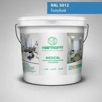 Краска MEGAOPT MEDICAL ВД-АК-109 RAL 5012, 12 кг
