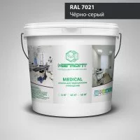 Краска MEGAOPT MEDICAL ВД-АК-109 RAL 7021, 12 кг