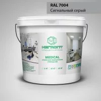 Краска MEGAOPT MEDICALT ВД-АК-109 RAL 7004, 12 кг