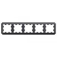 Рамка Systeme Electric AtlasDesign Antique пятиместная сталь (ATN100905)