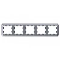 Рамка Systeme Electric AtlasDesign Antique пятиместная алюминий (ATN100305)
