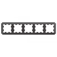 Рамка Systeme Electric AtlasDesign Antique пятиместная мокко (ATN100605)
