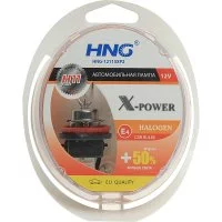 Автолампа HNG X-POWER