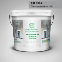 Краска интерьерная MEGAOPT Премиум ВД-АК-207 RAL 7004, 12 кг