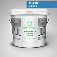 Краска интерьерная MEGAOPT Премиум ВД-АК-207 RAL 5012, 12 кг