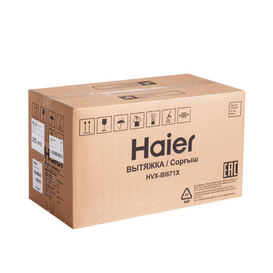 Вытяжка встраиваемая Haier HVX-BI671X 60 см цвет серебро