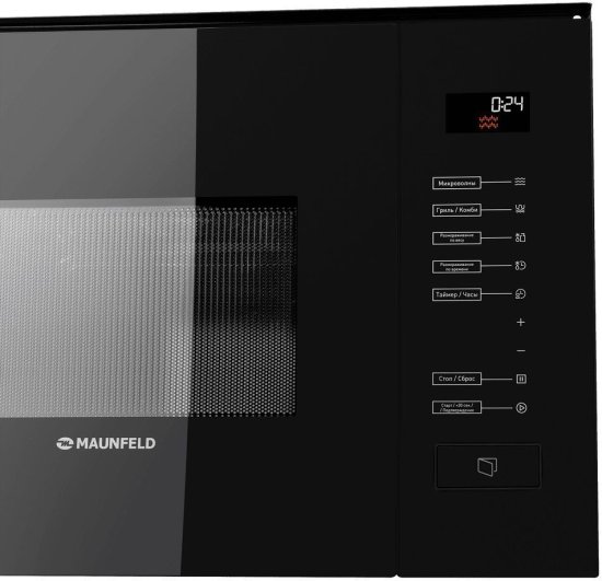 Микроволновая Печь Maunfeld Mbmo.20.8gb Встраиваемая 20 Л 59.5x32x38.5 См Сенсорное Управление Цвет Цвет Черный
