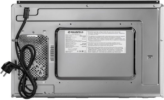 Микроволновая Печь Maunfeld Mbmo.20.8gb Встраиваемая 20 Л 59.5x32x38.5 См Сенсорное Управление Цвет Цвет Черный