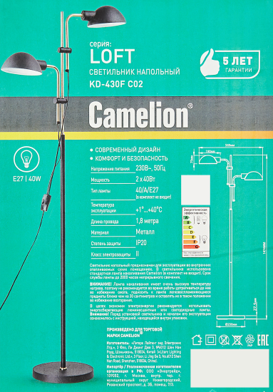 Торшер Camelion Grace цвет черный