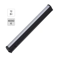 Светильник линейный светодиодный Эра LLED-01-12W-4000-B 874мм 12 Вт нейтральный белый свет