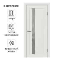 Дверь межкомнатная остекленная Сиена В 60x200 мм ПЭТ белый с замком и петлями