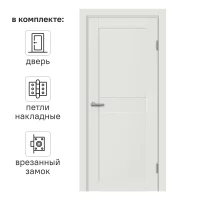 Дверь межкомнатная глухая Сиена Г 60x200 мм ПЭТ белый с замком и петлями