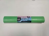 Мешки для мусора Био 27 мкм 120 л цвет зеленый 10 шт.