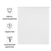 Штора рулонная Kreaforta Angara 180x175 см белая