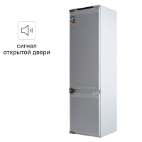 Холодильник двухкамерный Haier HRF310WBRU 54x193.7x54.5 см цвет белый