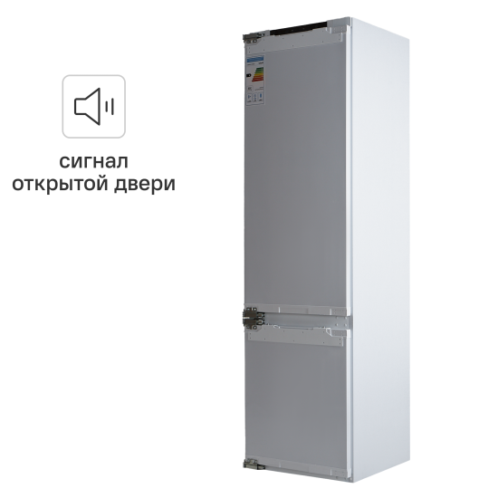 Холодильник двухкамерный Haier HRF310WBRU 54x193.7x54.5 см цвет белый