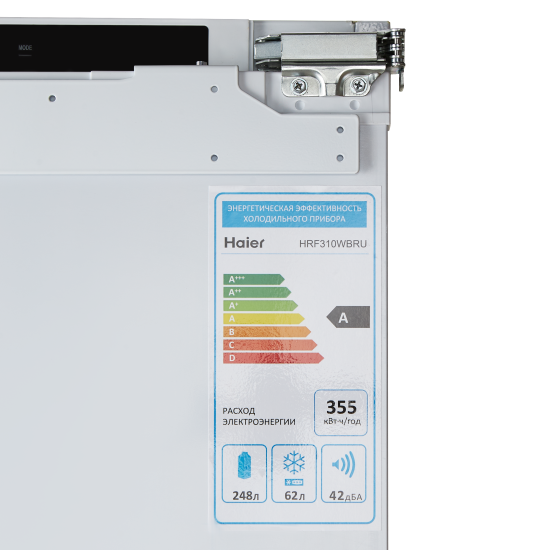 Холодильник двухкамерный Haier HRF310WBRU 54x193.7x54.5 см цвет белый