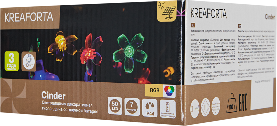Гирлянда светодиодная лепесток KREAFORTA Cinder на солнечных батареях 4.9 м цвет разноцветный