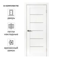 Дверь межкомнатная со стеклом Богема 90x200 мм Hardflex цвет белый с замком и петлями