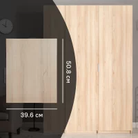 Дверь для шкафа Лион 39.6x50.8x1.6 см ДСП цвет дуб комано