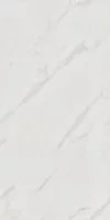 Керамогранит NT Ceramic Marmo серый полированный 1200х600х9 мм (2 шт.=1,44 кв.м)