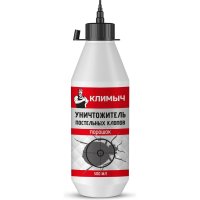 Уничтожитель постельных клопов Климыч CLM0104