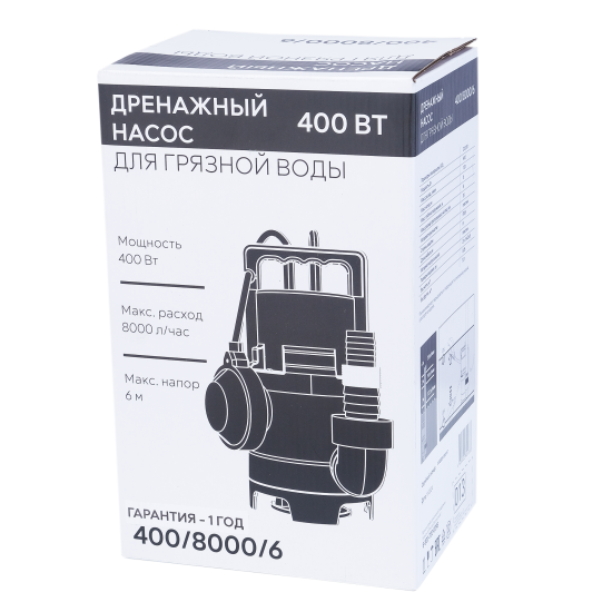 Насос погружной дренажный для грязной воды ЛЦ 400/8000/6, 7980 л/ч