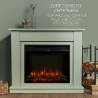 Электрокамин Planta PORT030-INS030