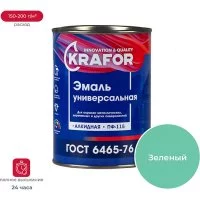 Универсальная эмаль KRAFOR Альфа ПФ-115