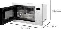 Микроволновая печь Haier HMX-BTG259W встраиваемая 25 л 60x40x38 см сенсорное управление цвет цвет белый