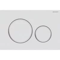Клавиша смыва для инсталляций Geberit Sigma белая матовая (115.882.JT.1)