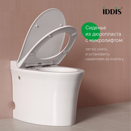 Унитаз напольный приставной Iddis Pulse с сиденьем дюропласт микролифт с импульсным смывом (PULIDSEi26)