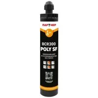 Комплект для инжекции Партнер BCR 300 POLY SF CE