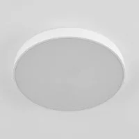 Светильник Citilux Купер LED RGB