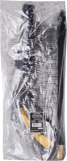 Пистолет для мойки высокого давления Huter 135/165/195 71/5/11