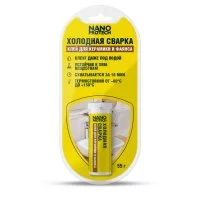 Клей для керамики и фаянса Nanoprotech Холодная сварка