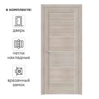 Дверь межкомнатная глухая Норт 90x200 см финиш-бумага цвет дуб эдисон с замком и петлями