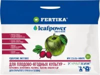 Удобрение Fertika для плодово-ягодных растений 50 г