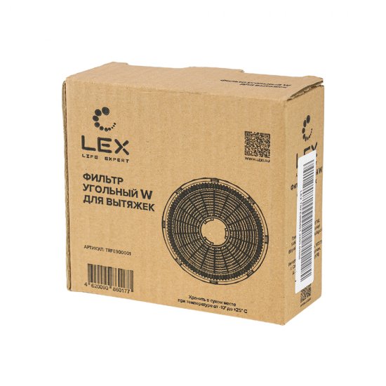 Фильтр для вытяжки угольный Lex W (2 шт.)