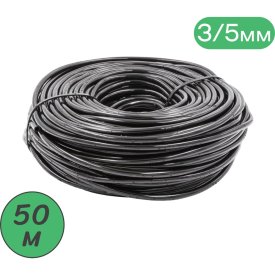Микротрубка ПоливНаДаче PVC35.50