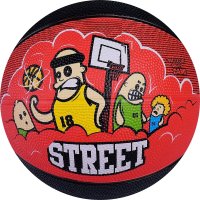 Баскетбольный мяч Onlitop STREET