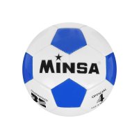 Футбольный мяч Minsa 1220049