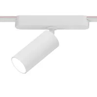Светодиодный трековый светильник магнитный Arte Lamp Rapid 3000К 7 Вт 1,5 кв.м белый (A1156PL-1WH)