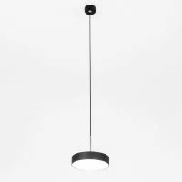 Подвесной светильник Citilux Тао LED