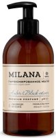 Жидкое мыло для рук Grass Milana Amber & Black Vetiver 0.3 л