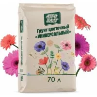Универсальный грунт цветочный для рассады Агробалт 119299709 GR001FL0070