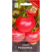 Томат Агрохолдинг ПОИСК Розалина (А)